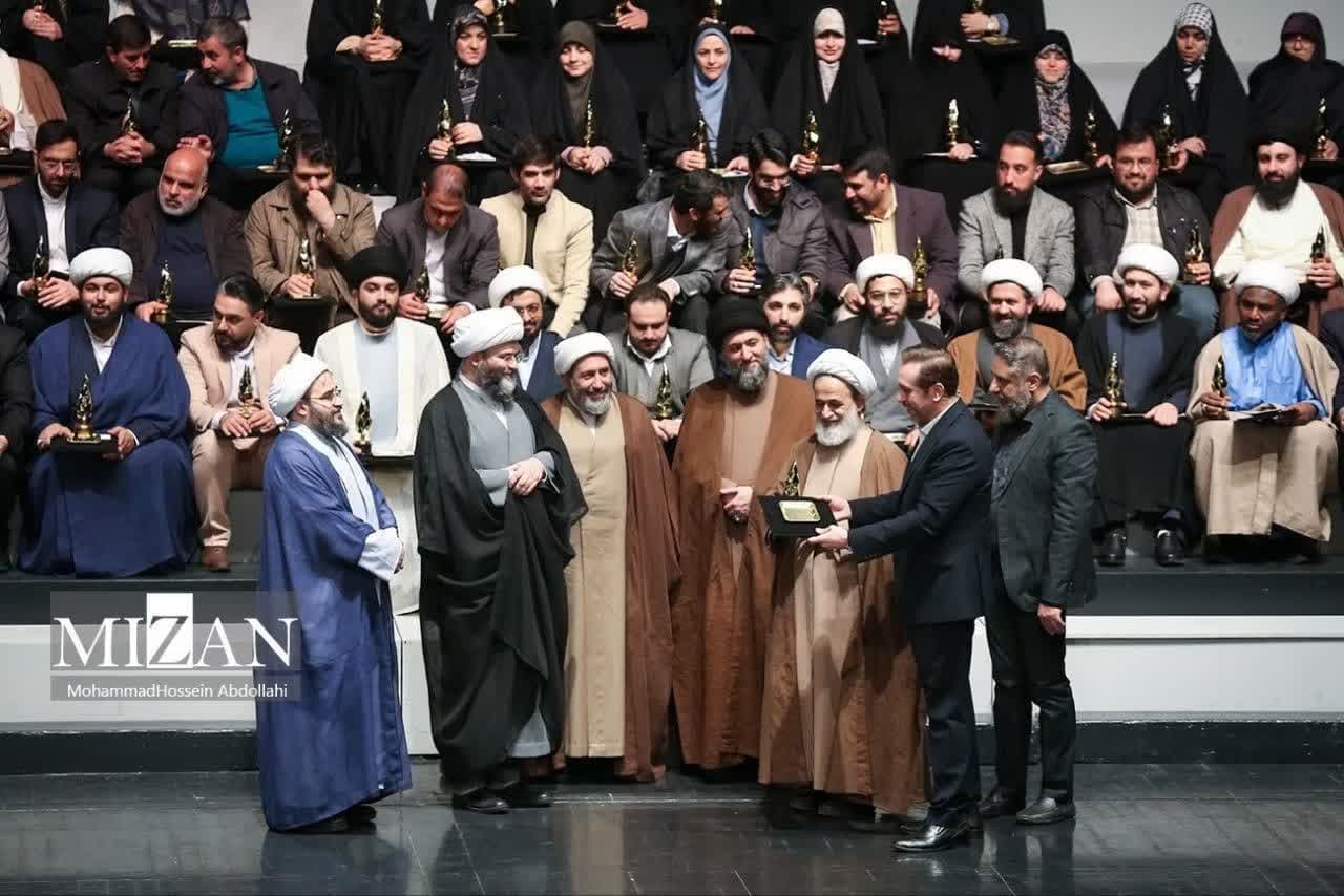 هیئت ثارالله مهریز